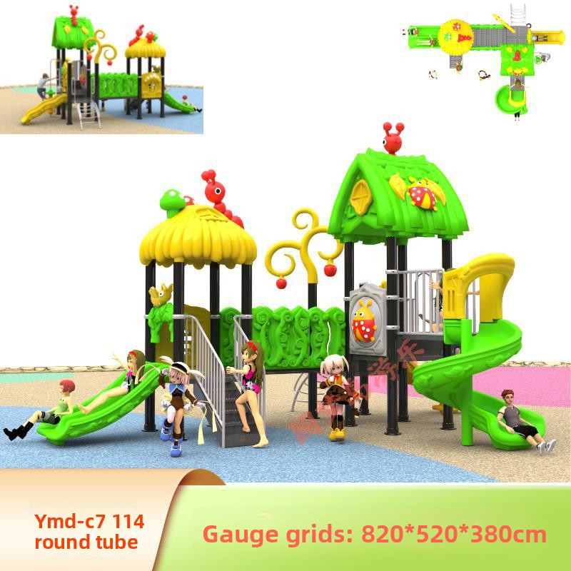 Usine commerciale petit enfant - Kids Outdoor Swing Set With Slide avis et prix