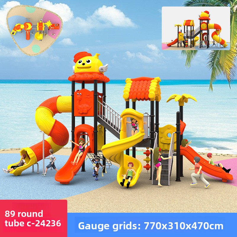 Usine commerciale petit enfant - Kids Outdoor Swing Set With Slide avis et prix
