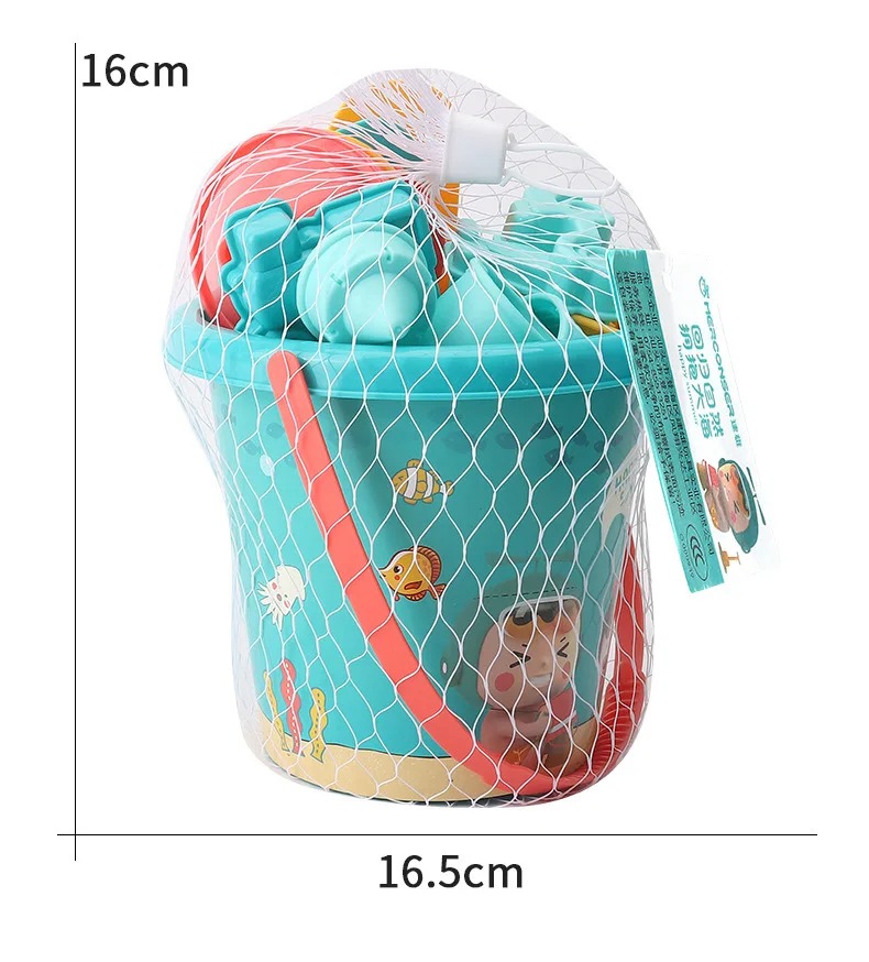 Ensemble de jouets de plage po - Kids Outdoor Entertainment avis et prix