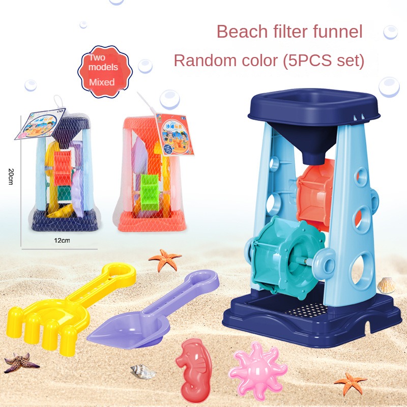 Ensemble d'outils de jeu pour  - Kids Outdoor Entertainment avis et prix