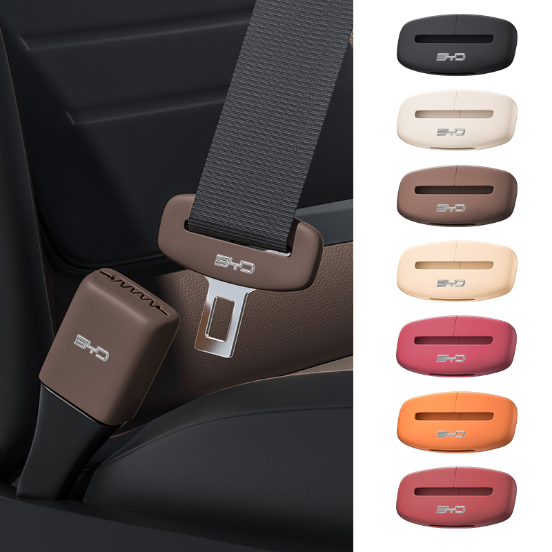 Boucle de ceinture de sécurité - Swing Seat Belt avis et prix
