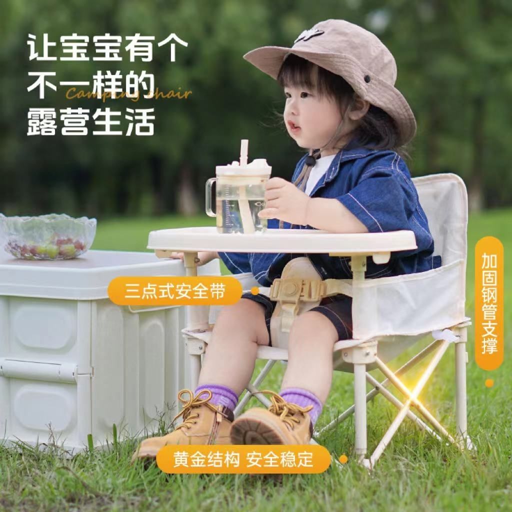 Chaise portable pour enfant av - Kids Outdoor Table And Chair Set avis et prix