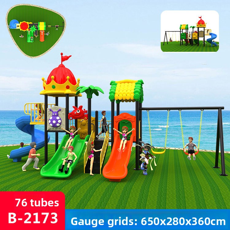 Usine commerciale petit enfant - Kids Outdoor Swing Set With Slide avis et prix