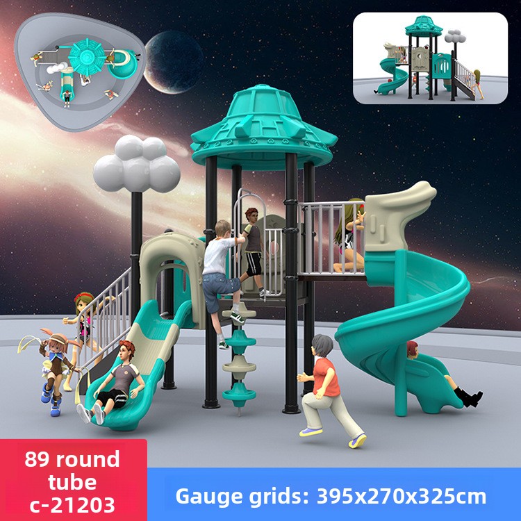 Usine commerciale petit enfant - Kids Outdoor Swing Set With Slide avis et prix