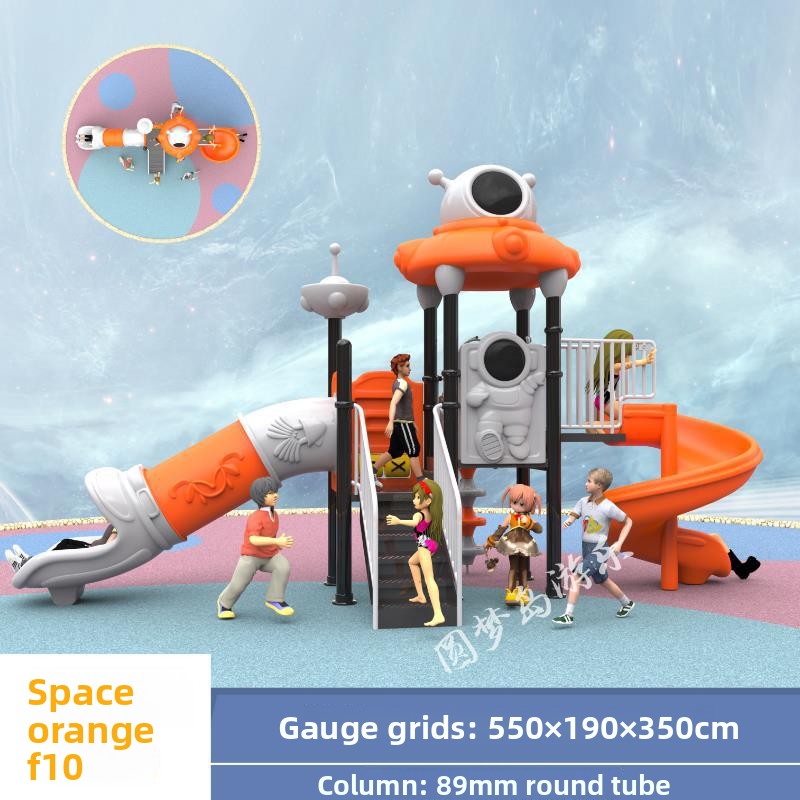 Usine commerciale petit enfant - Kids Outdoor Swing Set With Slide avis et prix